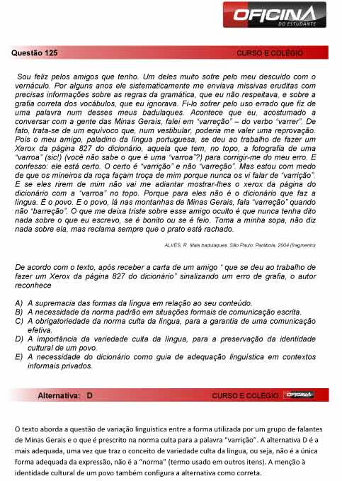 Enem 2012: corre&ccedil;&atilde;o da quest&atilde;o 125