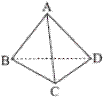 Geometria Espacial – Conceitos Iniciais