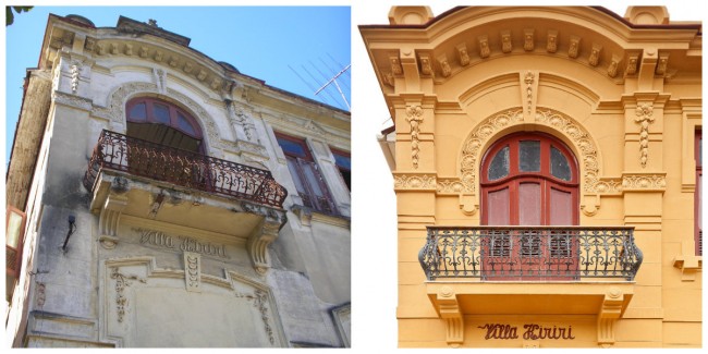 CASACOR RJ 2015: A revitalização da Villa Aymoré, sede da mostra