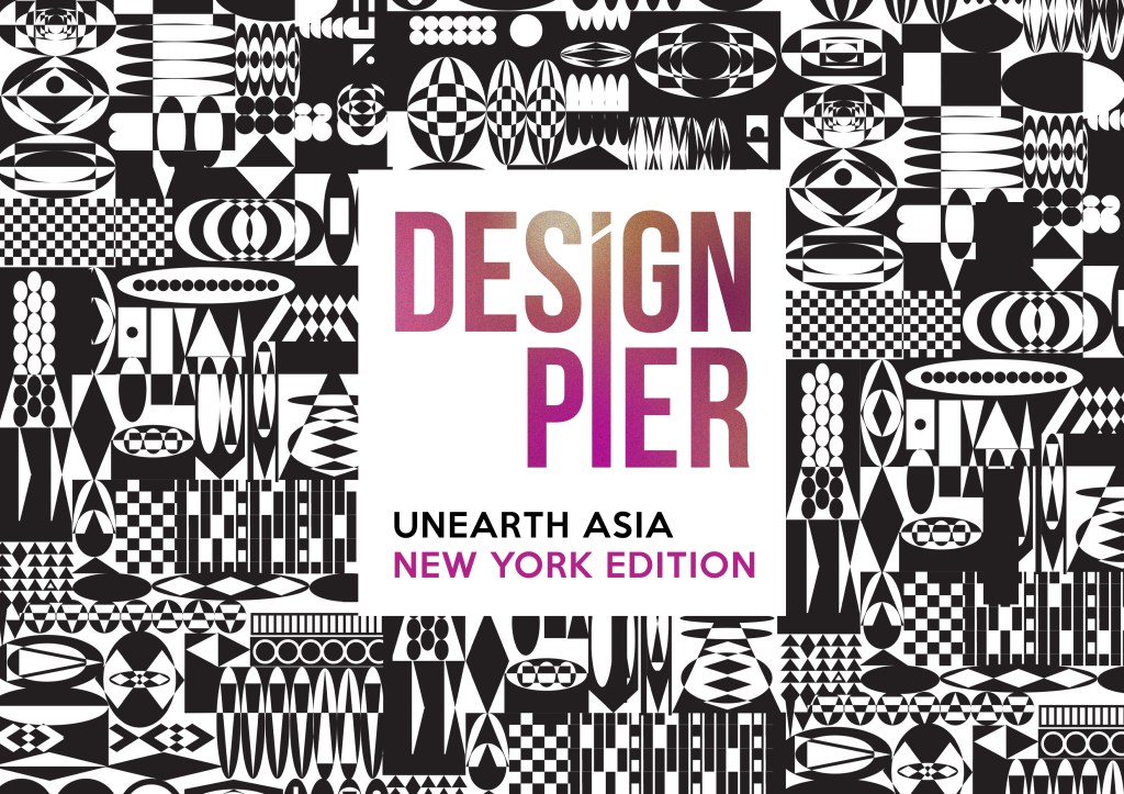 Unearth asia Nova York inspira tendências do design e da arte no NYCxDesign 2019