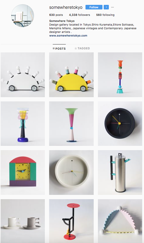 somewheretokyo 35 contas do Instagram para quem adora design e arquitetura